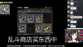 荒野屠夫爆料视频大全,揭秘荒野生存背后的惊心动魄 第3张 荒野屠夫爆料视频大全,揭秘荒野生存背后的惊心动魄 第3张