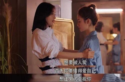 娱乐圈八卦吃瓜聊天记录,明星私生活大曝光 第3张 娱乐圈八卦吃瓜聊天记录,明星私生活大曝光 第3张