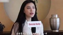 崔二姐爆料视频大全,揭秘娱乐圈幕后真相  第1张
