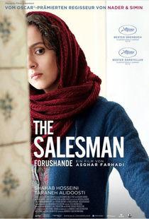 the salesman在线观看,在线揭秘职场生存法则 第2张 the salesman在线观看,在线揭秘职场生存法则 第2张