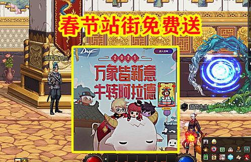 舅舅党最新爆料视频,最新爆料视频深度解析  第2张