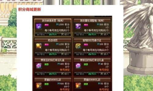 舅舅党最新爆料视频,最新爆料视频深度解析  第3张