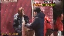 明星八卦今日爆料视频,今日爆料视频揭秘娱乐圈幕后真相  第2张