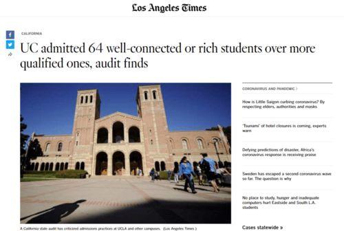 加州大学爆料案件最新,揭露校园腐败与权力斗争的内幕 第2张 加州大学爆料案件最新,揭露校园腐败与权力斗争的内幕 第2张