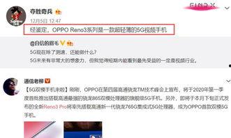 尹正微博最新爆料视频播放,揭秘幕后故事  第2张