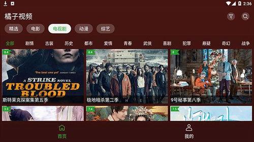 明星八卦大爆料最新资源下载,独家资源下载，揭秘娱乐圈幕后真相  第3张