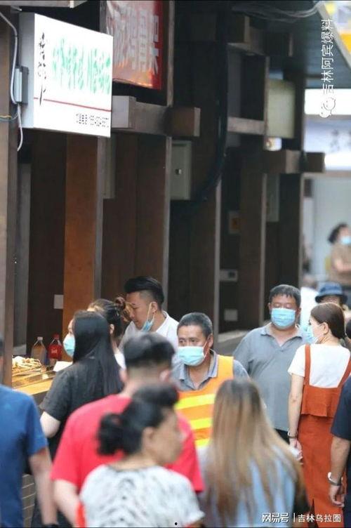 吉林阿宾爆料视频,真实事件引发社会关注  第1张