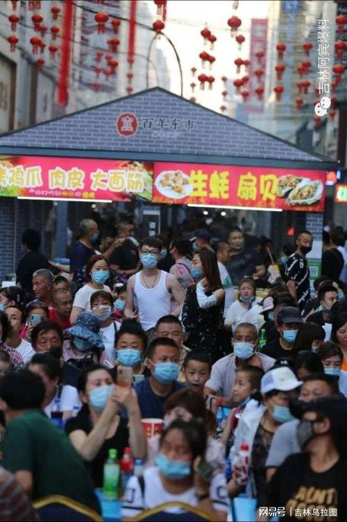 吉林阿宾爆料视频,真实事件引发社会关注  第2张