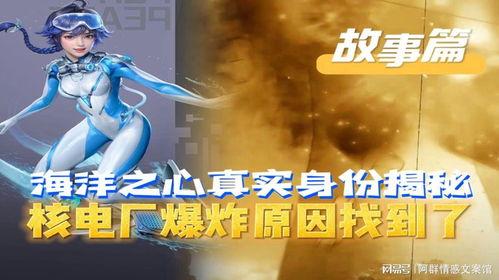 2024超体对抗最新爆料,揭秘未来科技巅峰对决的神秘面纱  第1张