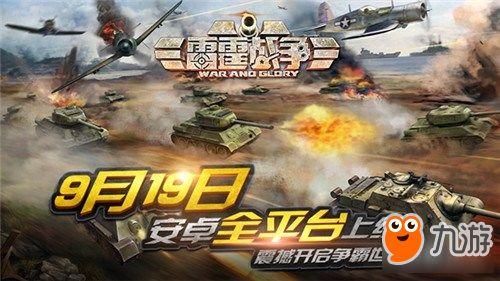 2024超体对抗最新爆料,揭秘未来科技巅峰对决的神秘面纱  第2张