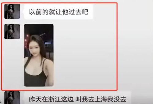 闺蜜爆料视频大全,那些不为人知的幕后故事