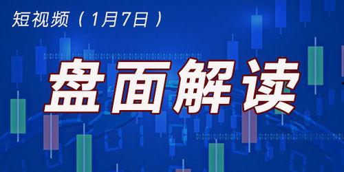 热点爆料最火视频大全,全网热议!最新热点爆料视频大盘点 第3张 热点爆料最火视频大全,全网热议!最新热点爆料视频大盘点 第3张