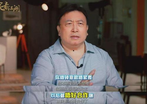 李亚强最新爆料视频,事件真相与幕后黑幕  第3张