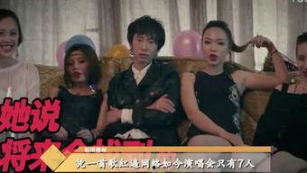娱乐吃瓜酱外国小哥视频,带你领略异国风情的趣味瞬间 第1张 娱乐吃瓜酱外国小哥视频,带你领略异国风情的趣味瞬间 第1张