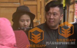 神秘人爆料刘亦菲视频,真相揭秘引热议