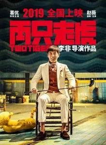 葛大爷最新爆料,揭秘娱乐圈不为人知的幕后真相 第2张 葛大爷最新爆料,揭秘娱乐圈不为人知的幕后真相 第2张