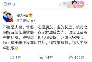 卓伟爆料原声视频在线观看,原声视频揭秘娱乐圈幕后真相 第2张 卓伟爆料原声视频在线观看,原声视频揭秘娱乐圈幕后真相 第2张