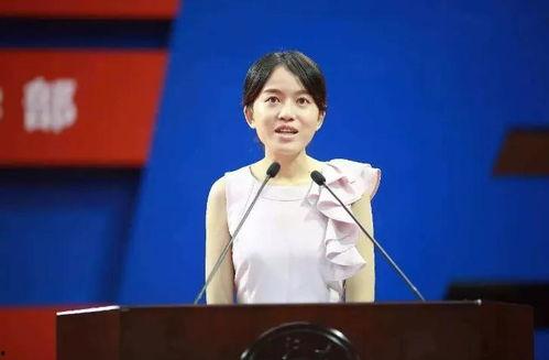 内医大教授爆料新闻最新,最新爆料引发行业震动 第2张 内医大教授爆料新闻最新,最新爆料引发行业震动 第2张