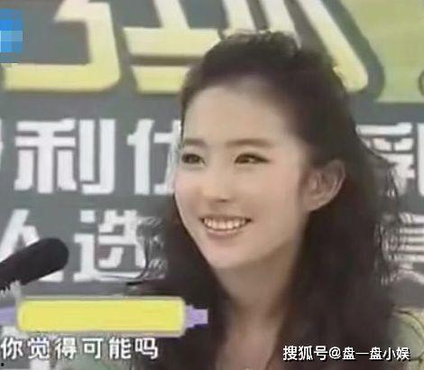 郎朗父亲爆料刘亦菲视频,背后真相令人震惊 第2张 郎朗父亲爆料刘亦菲视频,背后真相令人震惊 第2张