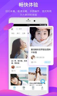 刘聪下首歌爆料视频播放,神秘元素曝光，引发粉丝热议