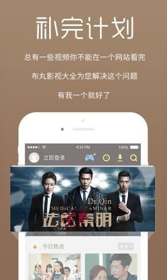 刘聪下首歌爆料视频播放,神秘元素曝光,引发粉丝热议 第2张 刘聪下首歌爆料视频播放,神秘元素曝光,引发粉丝热议 第2张