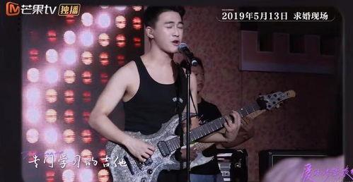 奚梦瑶爆料窦骁视频大全,揭秘娱乐圈不为人知的一面 第2张 奚梦瑶爆料窦骁视频大全,揭秘娱乐圈不为人知的一面 第2张