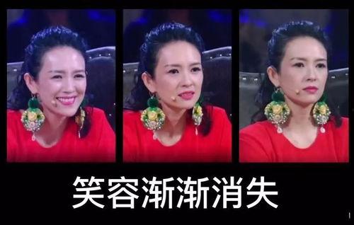 王少伟节目爆料视频播放,揭秘幕后的精彩瞬间 第2张 王少伟节目爆料视频播放,揭秘幕后的精彩瞬间 第2张