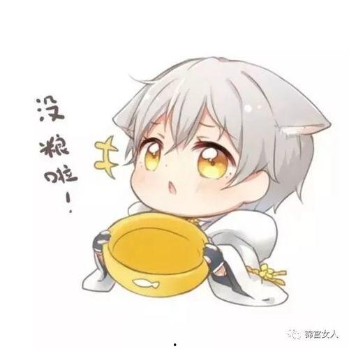网红吃瓜头像插画是谁,揭秘网红吃瓜头像插画背后的神秘创作者 第3张 网红吃瓜头像插画是谁,揭秘网红吃瓜头像插画背后的神秘创作者 第3张