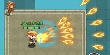 放学别跑最新版本大爆料 第2张 放学别跑最新版本大爆料 第2张