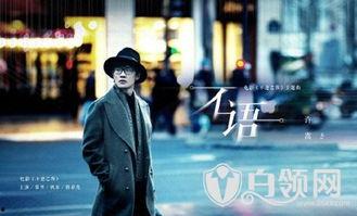 许嵩娱乐爆料视频大全集,揭秘明星幕后故事 第2张 许嵩娱乐爆料视频大全集,揭秘明星幕后故事 第2张