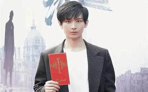成毅恋情爆料辟谣了吗视频,辟谣视频揭露真相 第3张 成毅恋情爆料辟谣了吗视频,辟谣视频揭露真相 第3张
