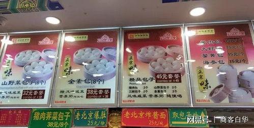 爆料狗不理网红视频大全,揭秘美食背后的故事与争议