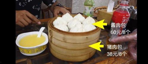 爆料狗不理网红视频大全,揭秘美食背后的故事与争议 第2张 爆料狗不理网红视频大全,揭秘美食背后的故事与争议 第2张