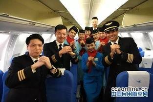 厦航空姐爆料视频最新,揭秘航空业不为人知的内幕 第2张 厦航空姐爆料视频最新,揭秘航空业不为人知的内幕 第2张