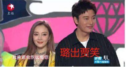 吃瓜娱乐圈十几年前,回顾十几年前那些吃瓜岁月 第2张 吃瓜娱乐圈十几年前,回顾十几年前那些吃瓜岁月 第2张