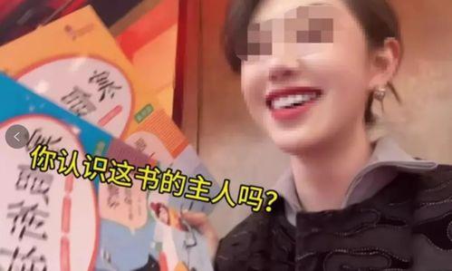 奚安娜被爆料是真的吗视频,视频揭露背后真相