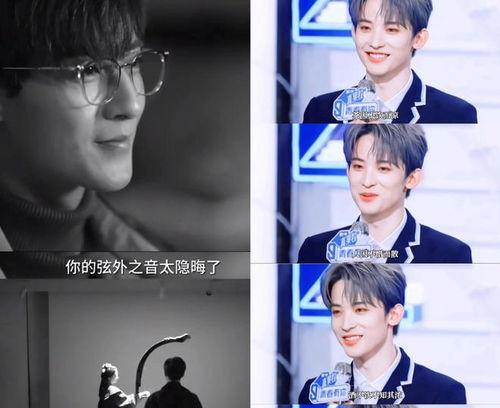 娱乐圈爆料直播西瓜条,西瓜条直播幕后故事大揭秘 第2张 娱乐圈爆料直播西瓜条,西瓜条直播幕后故事大揭秘 第2张