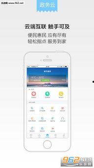 苏州视频爆料公司电话,揭秘行业内幕 第3张 苏州视频爆料公司电话,揭秘行业内幕 第3张