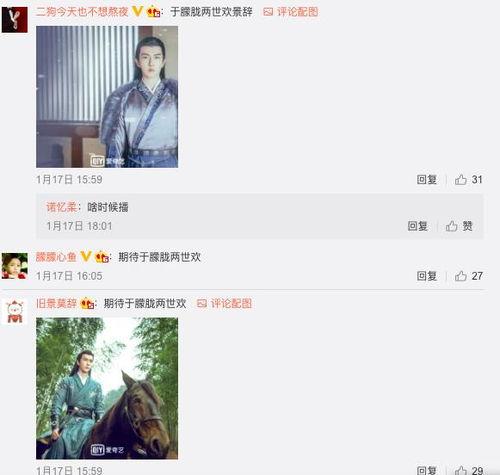 抽烟女爱豆爆料视频网址,抽烟女爱豆真实生活片段曝光 第3张 抽烟女爱豆爆料视频网址,抽烟女爱豆真实生活片段曝光 第3张
