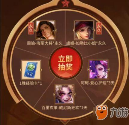 女王返场爆料视频大全,揭秘爆料视频大全精彩瞬间