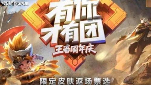 女王返场爆料视频大全,揭秘爆料视频大全精彩瞬间 第3张 女王返场爆料视频大全,揭秘爆料视频大全精彩瞬间 第3张