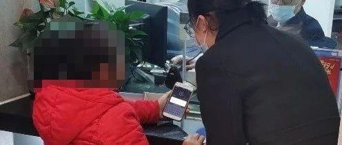 花溪新闻爆料网最新动态,聚焦热点事件,揭秘幕后真相 第3张 花溪新闻爆料网最新动态,聚焦热点事件,揭秘幕后真相 第3张