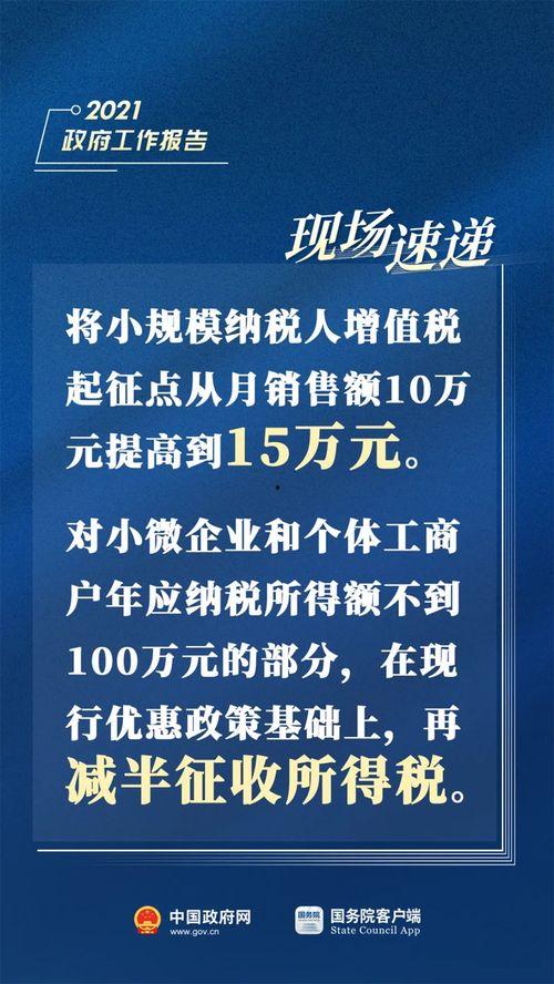 建材爆料热点新闻报道稿,揭秘最新爆料背后的行业动态 第1张 建材爆料热点新闻报道稿,揭秘最新爆料背后的行业动态 第1张