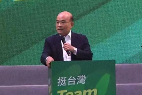 蓝议员最新爆料信息,揭秘政坛惊天秘密! 第2张 蓝议员最新爆料信息,揭秘政坛惊天秘密! 第2张