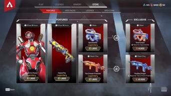 apex英雄最新爆料,神秘英雄登场,全新游戏模式即将开启! 第3张 apex英雄最新爆料,神秘英雄登场,全新游戏模式即将开启! 第3张