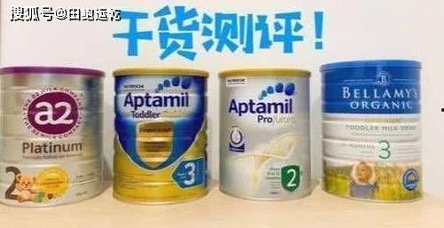 奶粉最新爆料视频大全集,揭秘行业真相与育儿困惑