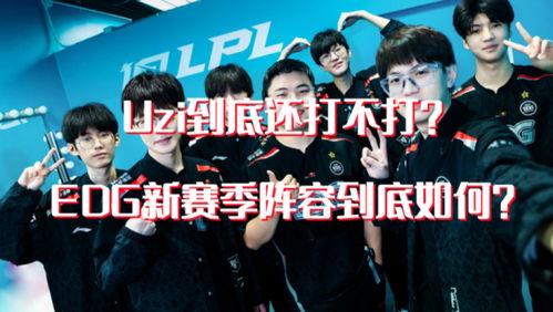 靓仔派对新赛季爆料视频,新赛季亮点抢先看! 第3张 靓仔派对新赛季爆料视频,新赛季亮点抢先看! 第3张