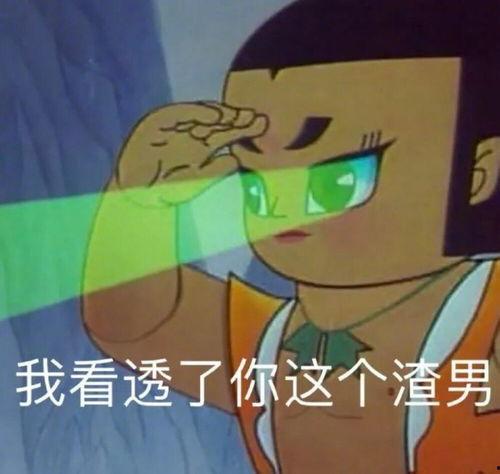吃瓜爆料黄俊捷视频大全,吃瓜爆料视频大全背后的真相 第3张 吃瓜爆料黄俊捷视频大全,吃瓜爆料视频大全背后的真相 第3张