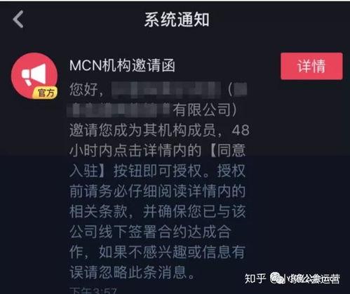 抖音爆料操作流程视频,轻松掌握短视频爆料技巧 第2张 抖音爆料操作流程视频,轻松掌握短视频爆料技巧 第2张