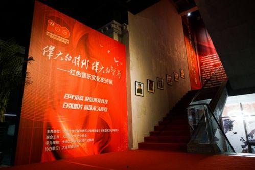 大连博物馆爆料视频最新,最新爆料视频带你领略馆藏珍品风采 第2张 大连博物馆爆料视频最新,最新爆料视频带你领略馆藏珍品风采 第2张